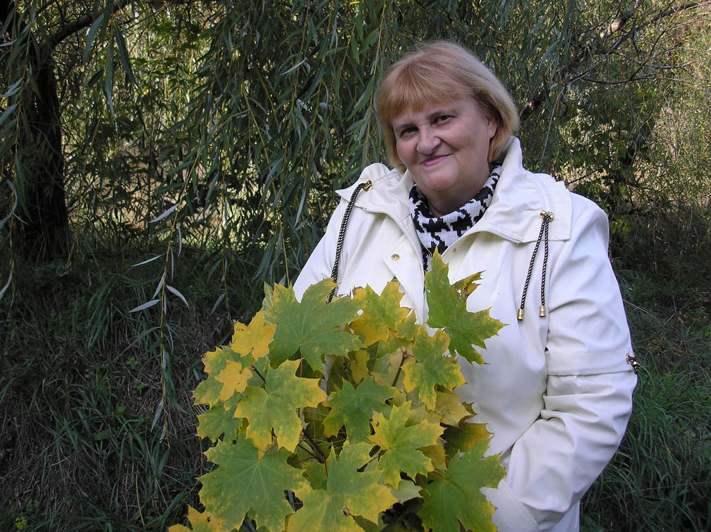 Людмила Гемай