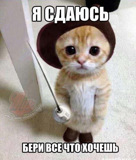 Маша Игнатьева