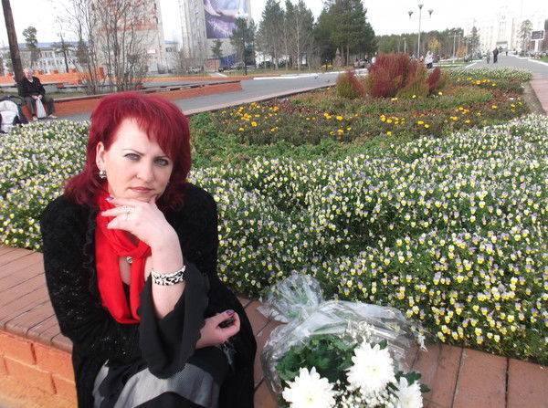 Ирина Репина