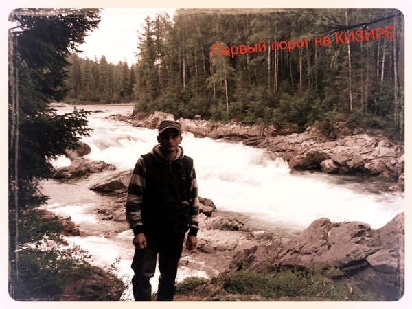 Алексей Педяшов