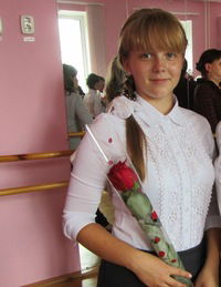 Анастасия Метелёва