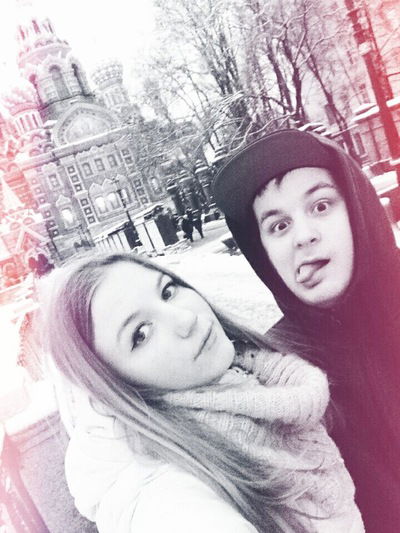 Ира Кудинова