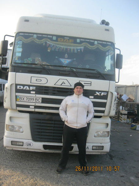 Руслан Иваненко