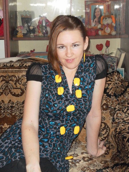 Юлина Лятинг