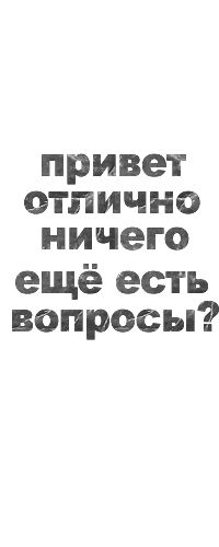 Байжан Кордабаев