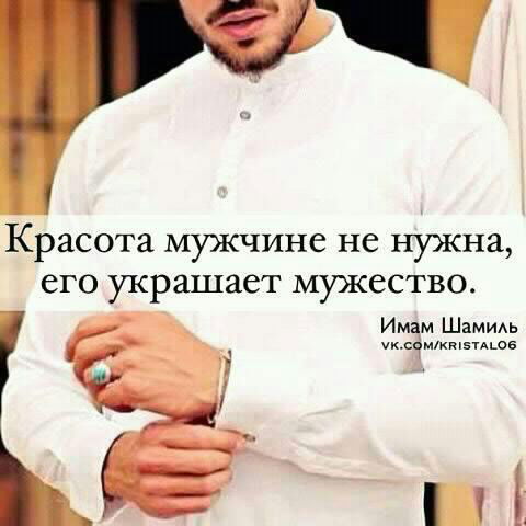 Нурсултан Мадосмонов