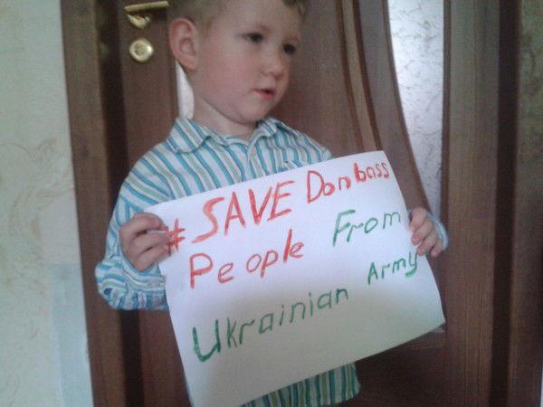 Марина Морозова