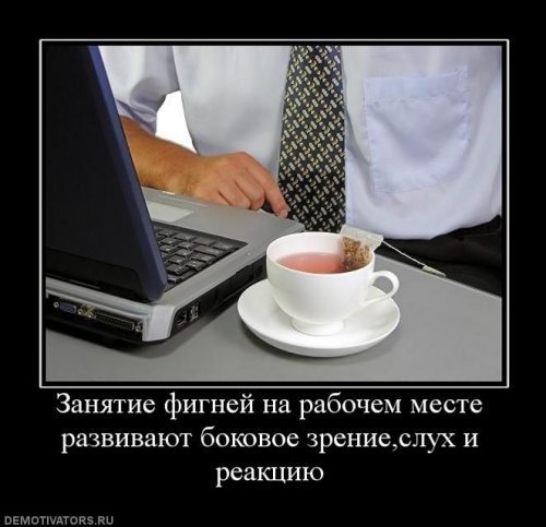 Валерий Хомченко