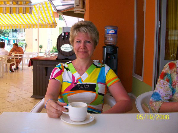 Лидия Самохина