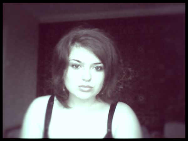 Света Котюк