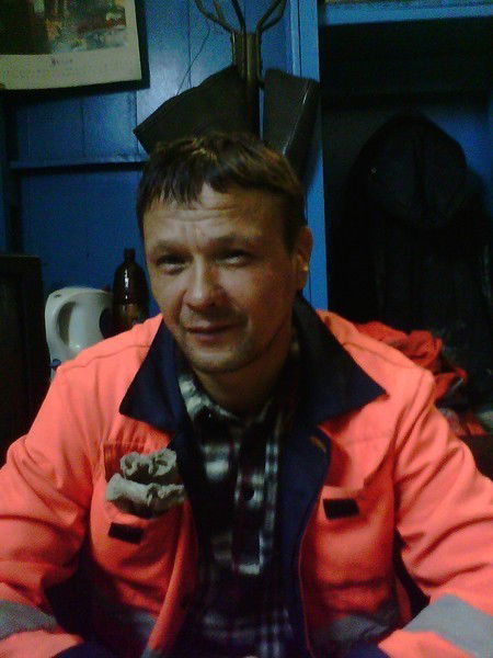 Серега Серега