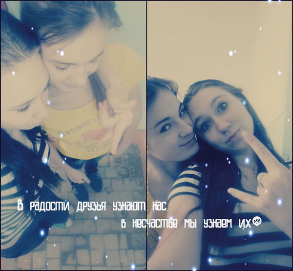 Нина Щеняева