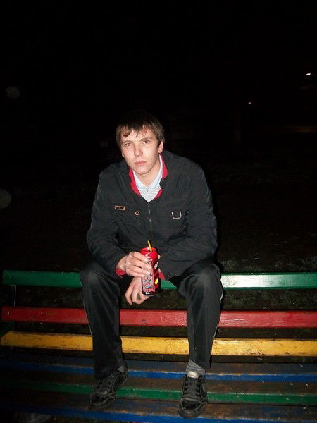 Дима Денисенко