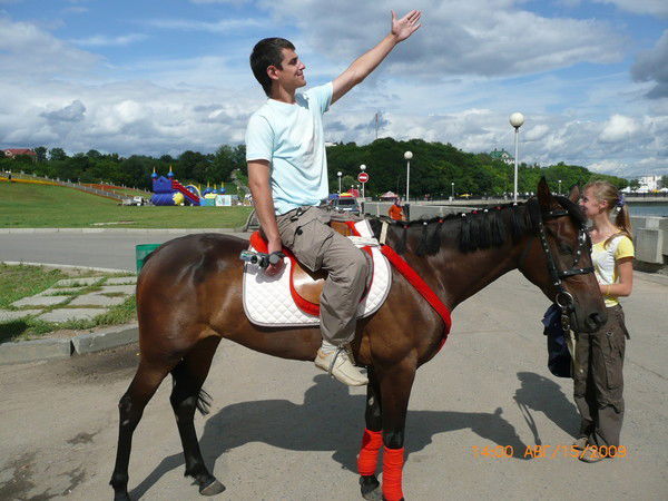 Евгений Чунихин