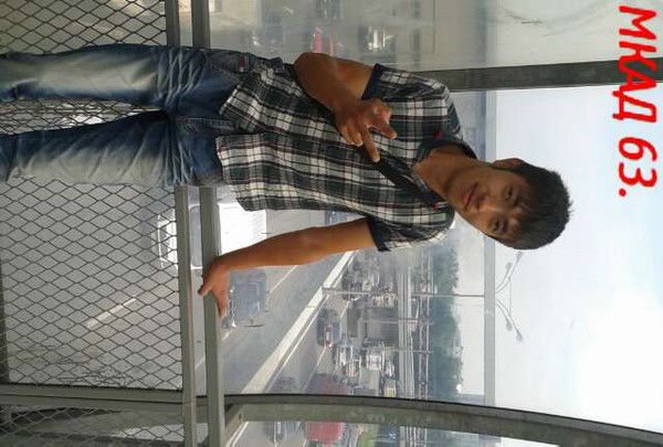 Бандит С Большой Дороги.