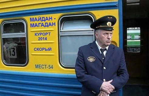 Иосиф Виссарионович