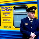 Иосиф Виссарионович