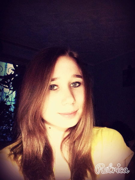 Регина Зимина