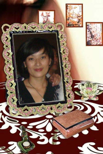 Эльмира Аяшева