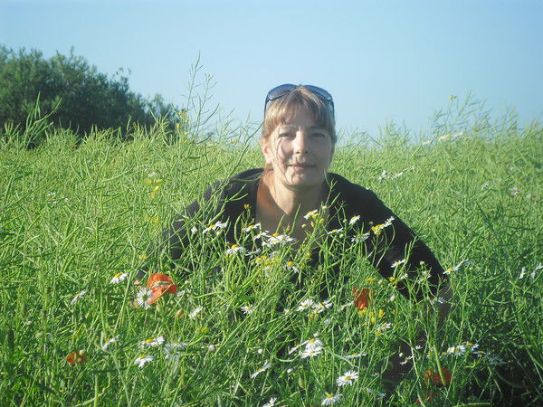 Людмила Клейн