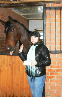 Ксения Клинк