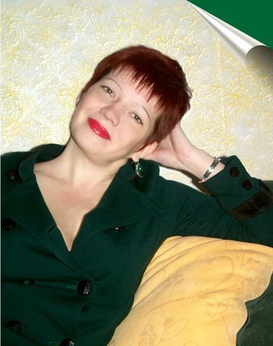 Галина Романова