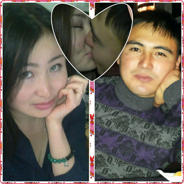 Айдос+Айгерим =Махаббат