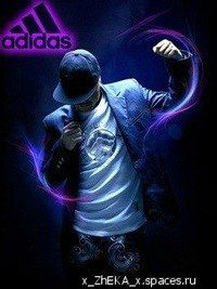 Арцем Малика