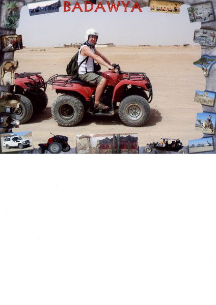 Михаил Власенков