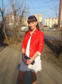 Ирина Куракина