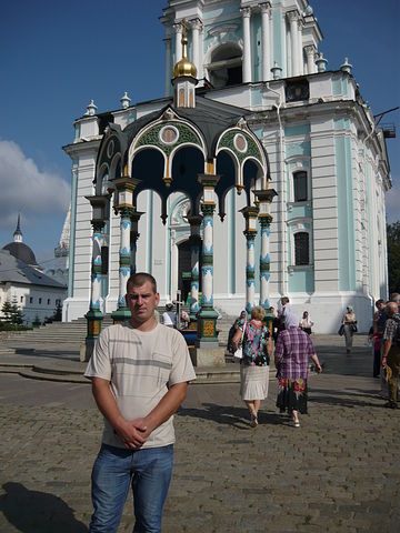 Серёга Попов