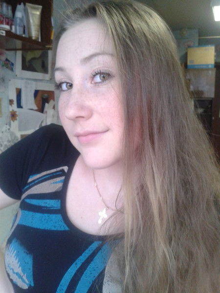 Светлана Кунгина