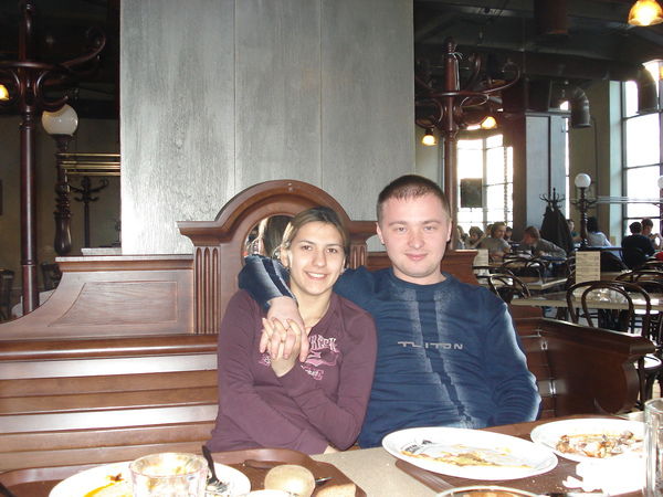 Элина Исаева