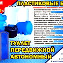 Ип Ерсейтов Н.а Ерсейтов