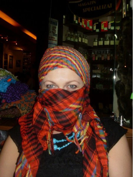 Марина Каминская