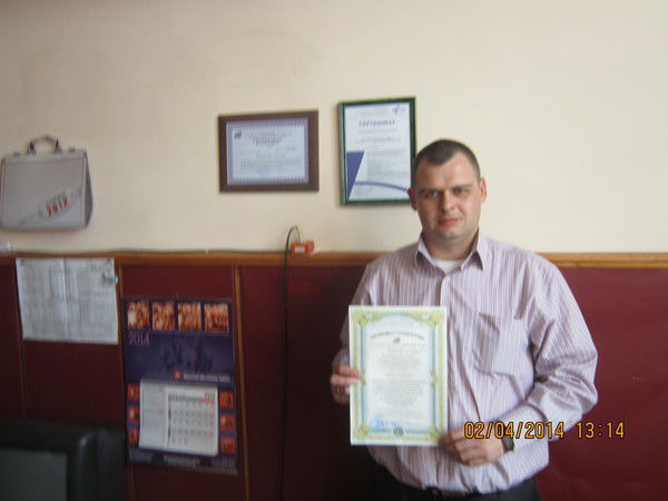 Андрей Климкович