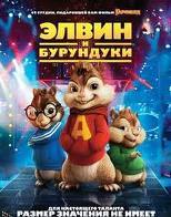 Даниил Кишаковский