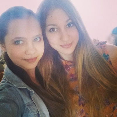 Карина Декшанаева