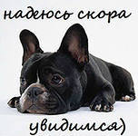 Андрей Дубс