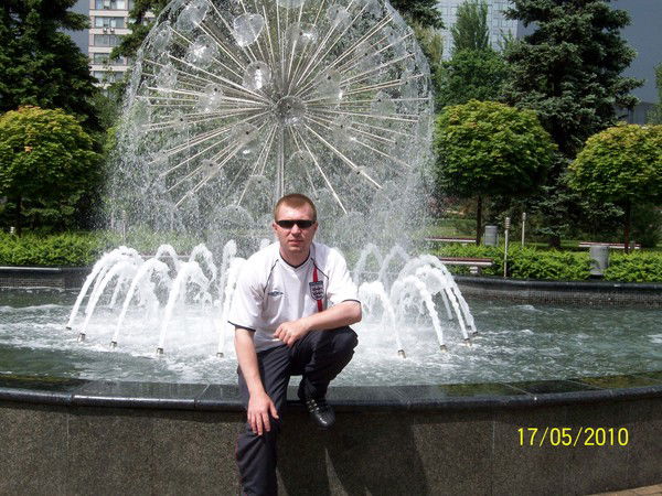 Яяяяяяяяяяя Юююююююююююю