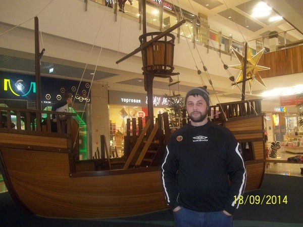 Алекс ????????????