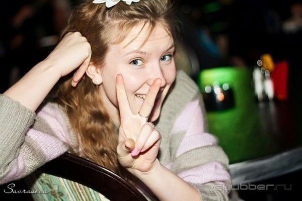 Кристина Горбунова