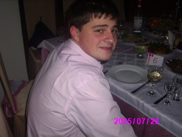 Максим Логачев