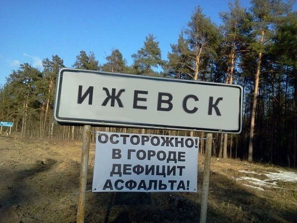 Александр Королев