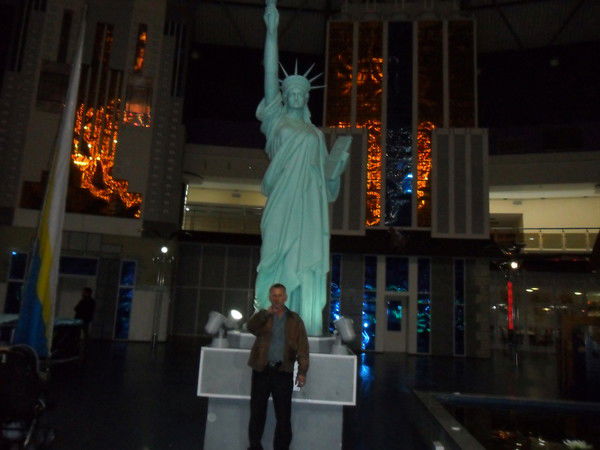 Александр Каплан