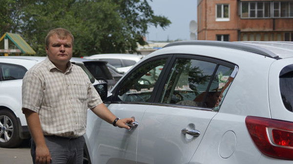 Евгений Анатольевич