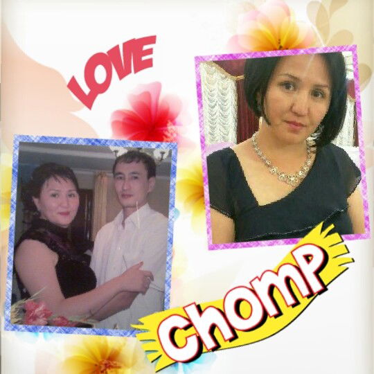 Гаухар Козиева