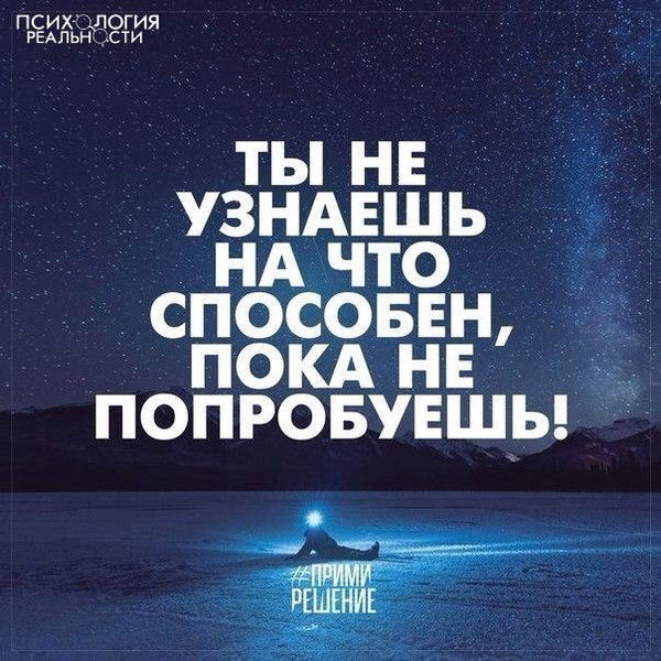 Фариза Жаханша