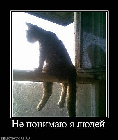 Элла Викторова