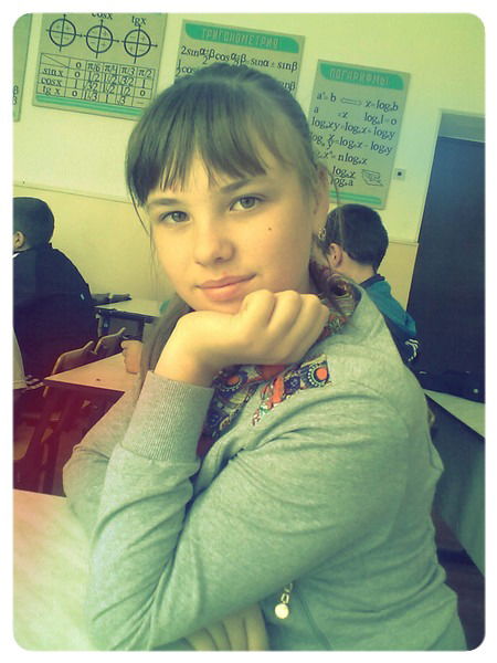 Сашуля))) Александра*